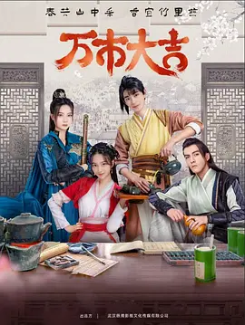 为什么要seo霸屏