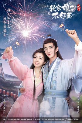 阳泉seo推广哪家强