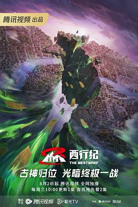 深圳电器网站优化查询