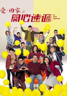 运输业网站优化方案设计